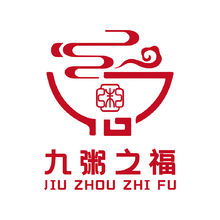 九粥之福
