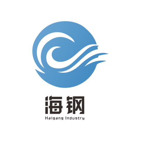 海钢logo设计