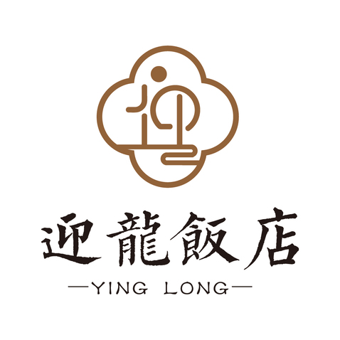 迎龙饭店logo设计