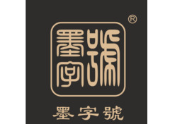 墨子號