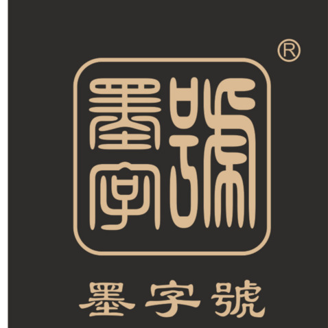 墨子号logo设计