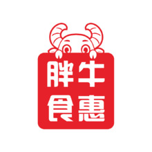 胖牛實(shí)惠