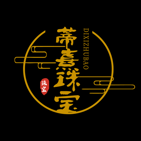 蒂熹珠宝logo设计