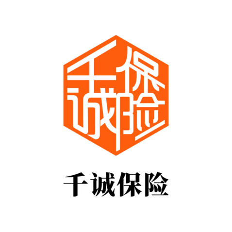 千诚保险logo设计