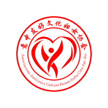 意中友好文化婦女協會