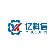 亿科信机械