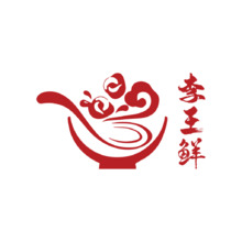 李玉鮮