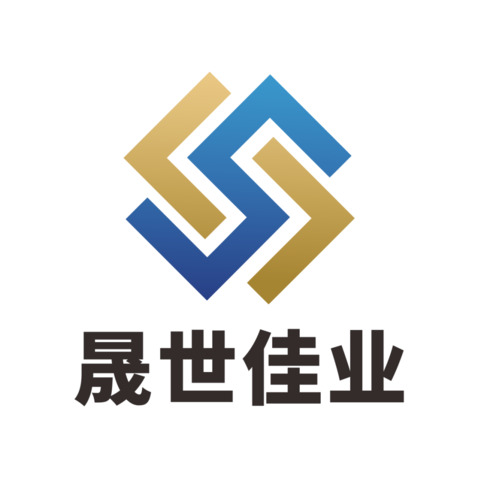 晟世佳业logo设计