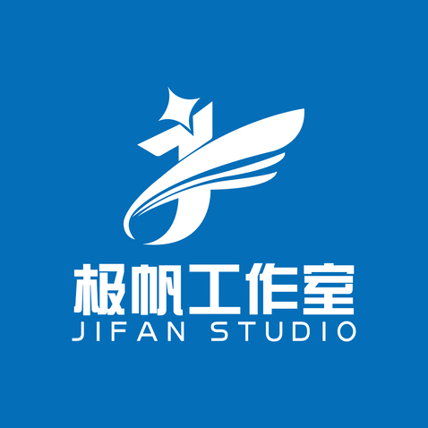 极帆工作室logo设计