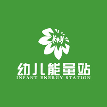 幼儿能量站