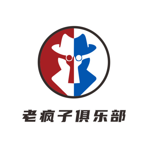 老疯子俱乐部logo设计