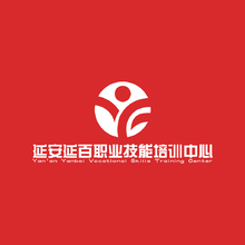 延安延百職業技術