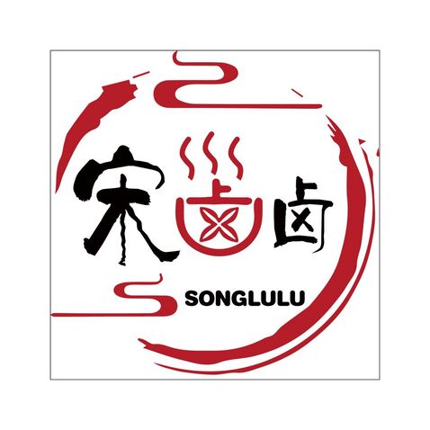 宋卤卤logo设计