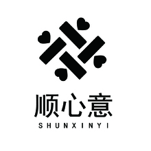 順心意