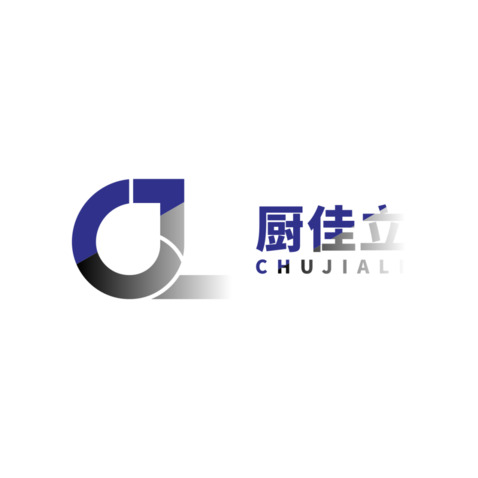 厨佳立logo设计