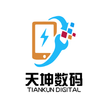 天坤数码