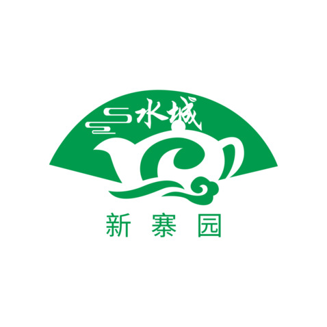 水城新寨园logo设计