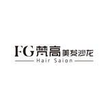 FG梵高美发沙龙