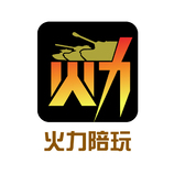 火力陪玩LOGO