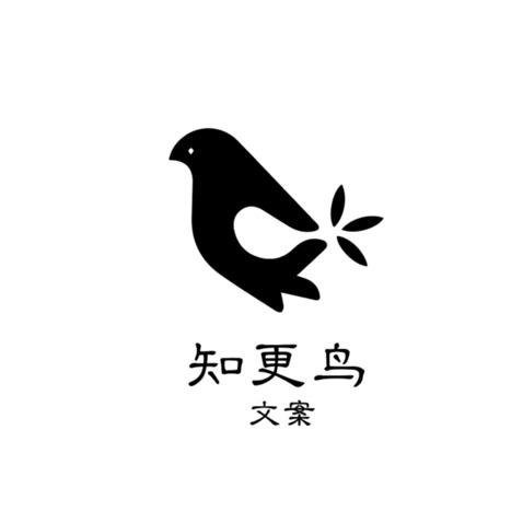 知更鸟文案logo设计