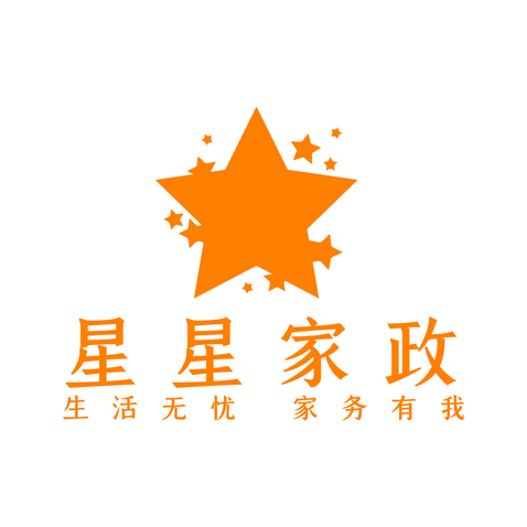 星星家政logo设计