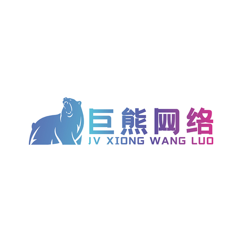 巨熊网络logo设计