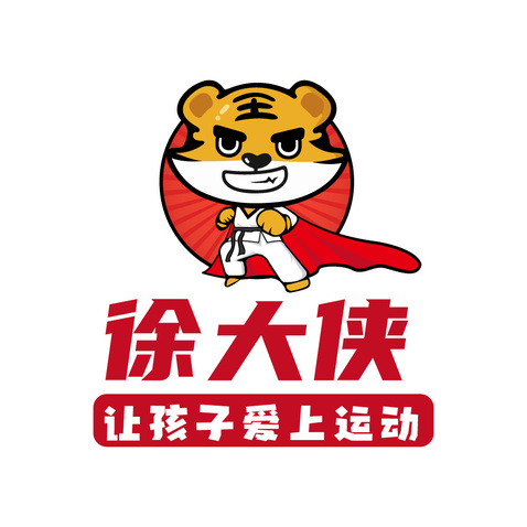 徐大侠logo设计