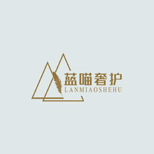 藍喵奢護