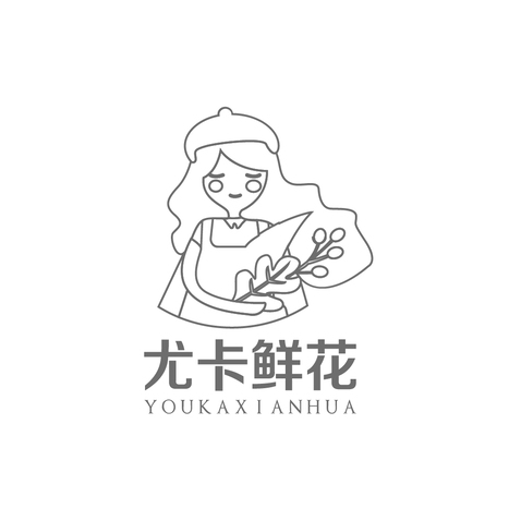 尤卡鲜花logo设计