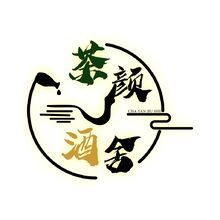 茶顏酒舍