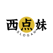 西點妹