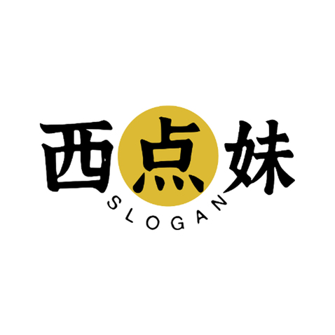 西点妹logo设计