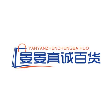 真诚百货logo设计