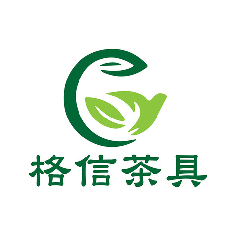 格信茶具logo设计