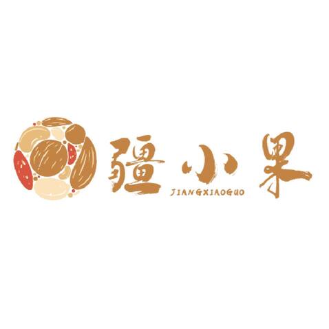 姜小果logo设计