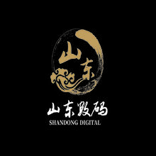 山東數碼