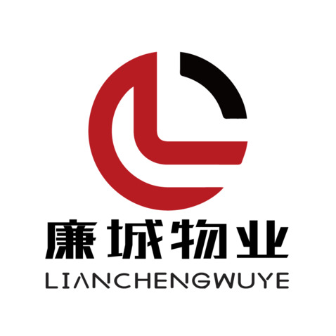 廉城物业logo设计