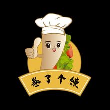卷了個饃