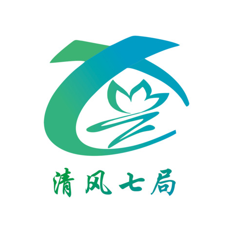 清风七局logo设计