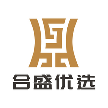 合盛優選