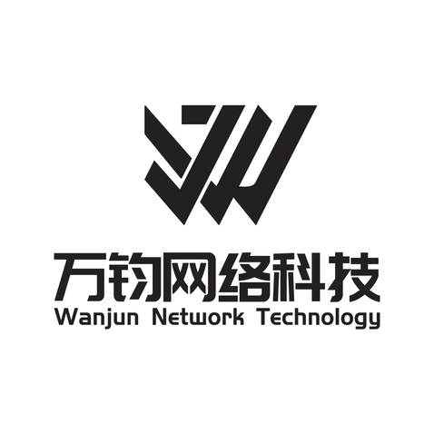 万钧网络logo设计