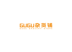 GUGU杂货铺