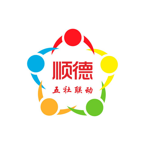 顺德logo设计