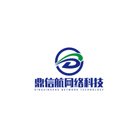 鼎信航网络科技logo设计