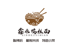 鑫禾雞絲面
