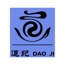 道濟(jì)