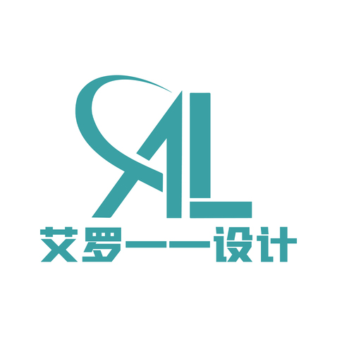 艾罗设计logo设计