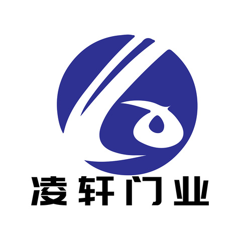 凌轩门业logo设计