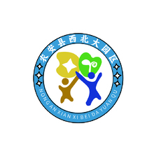 農(nóng)安縣學(xué)前教育西北大園區(qū)