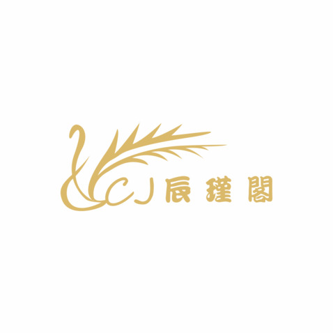 辰瑾閣logo设计